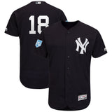 Didi Gregorius New York Yankees 2019 Spring Training Baseball Player Jersey