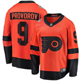 Ivan Provorov Philadelphia Flyers 2019 Stadium Series Player Swingman Jersey