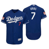 Julio Urias Los Angeles Dodgers 2019 Spring Training Baseball Player Jersey