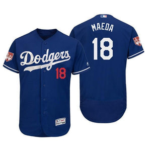 Kenta Maeda Los Angeles Dodgers 2019 Spring Training Baseball Player Jersey