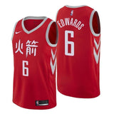 Houston Rockets #6 Vincent Edwards City Edition Red Swingman Jersey