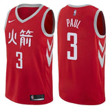 Houston Rockets #3 Chris Paul City Edition Red Swingman Jersey