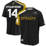 Ryujehong Seoul Dynasty Overwatch League Jersey