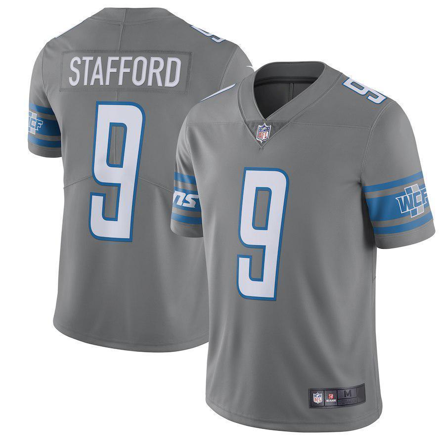 Matthew Stafford Detroit Lions Vapor Untouchable Color Rush Limited Player Jersey